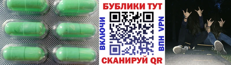Купить где  Надым  Ecstasy Punisher 