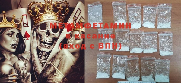 винт Гусь-Хрустальный
