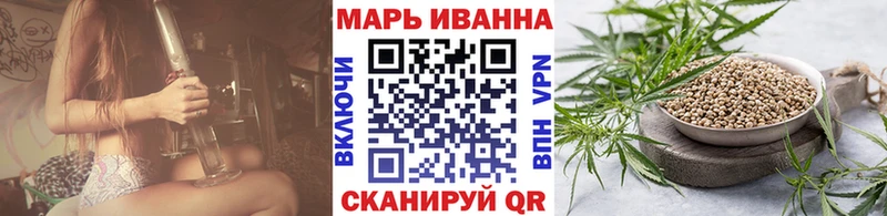 Шишки марихуана конопля  Купить  Надым 